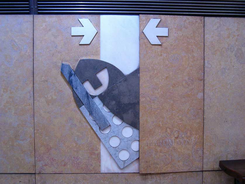 Martim Moniz art work.
