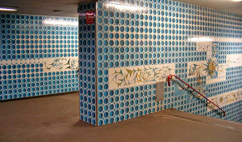 Anjos Station, Lisbon, Portugal.