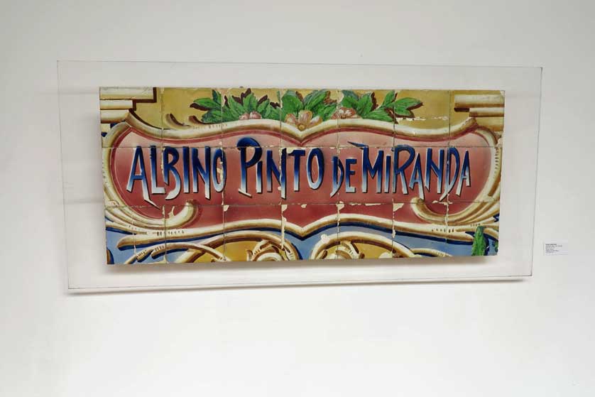 Art Nouveau Museum, Aveiro.