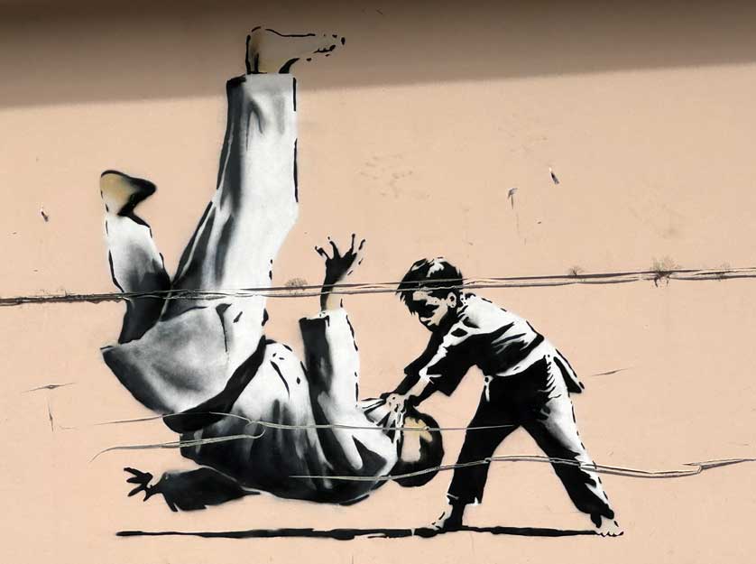Banksy Judo Child Stencil.