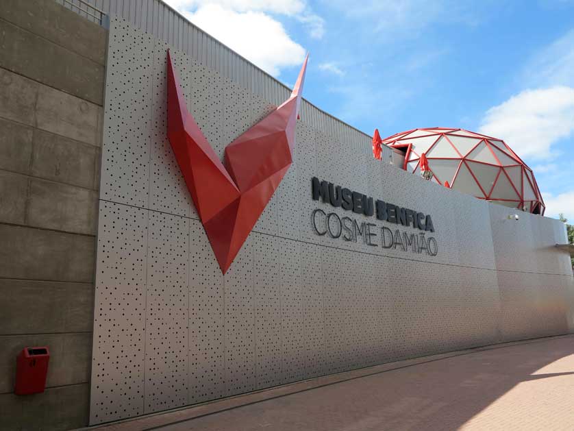 Estadio da Luz Benfica Museum, Lisbon, Portugal.