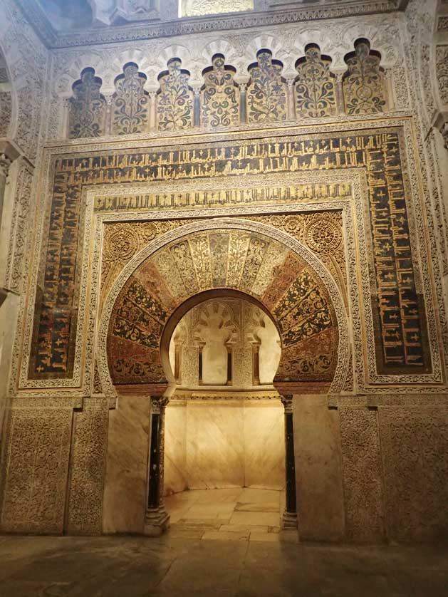 The Mihrab.
