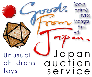 Goods From Japan delivered to your home or business.
