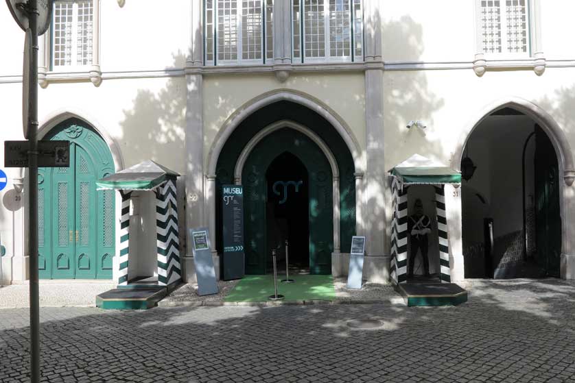 Museu Guarda Nacional Republicana, Chiado district, Lisbon.