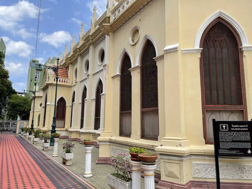 The church was consecrated in 1887.