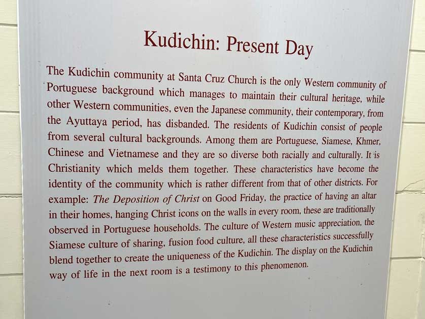 Wall panel explaining the culture of the local Siamese-Portuguese community.