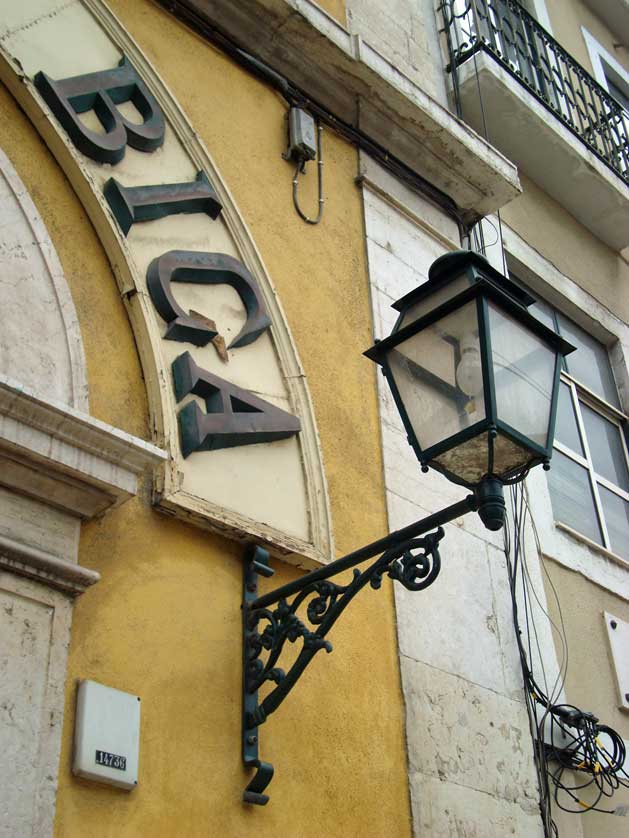 Ascensor da Bica facade, Lisbon, Portugal.