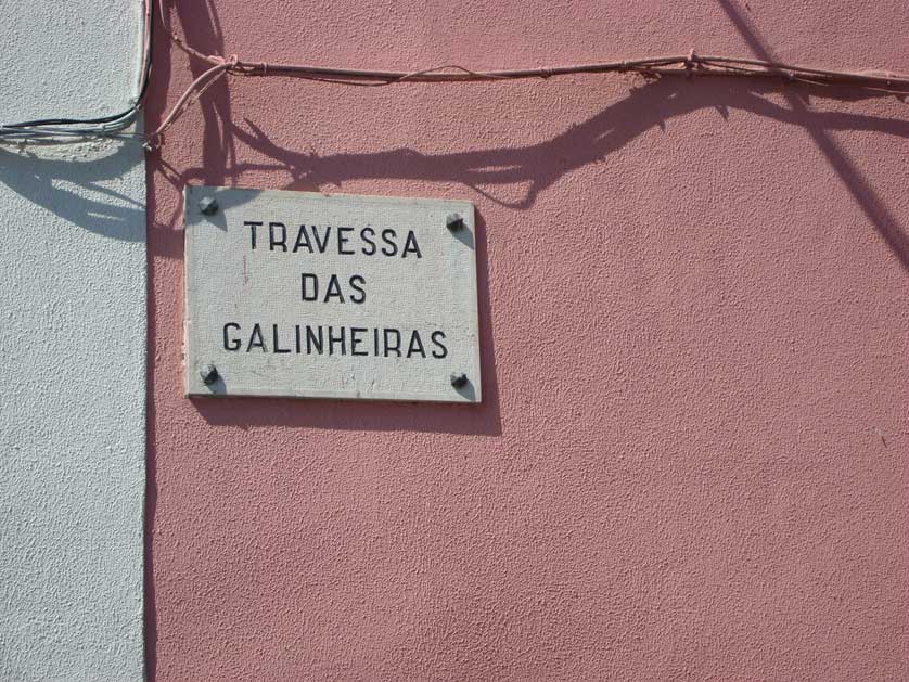 Travessa das Galinheiras, Lisbon, Portugal.