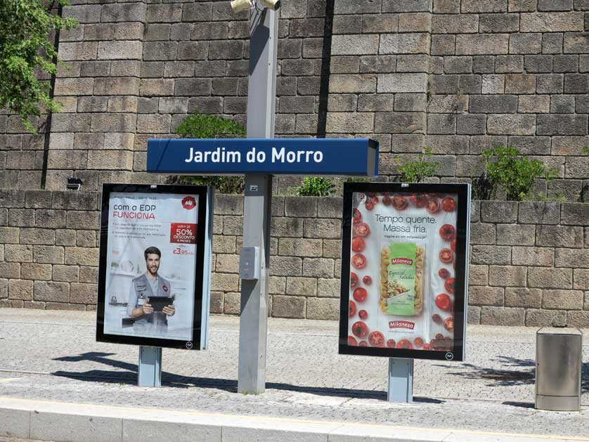 Jardim do Morro Station, Porto, Portugal.