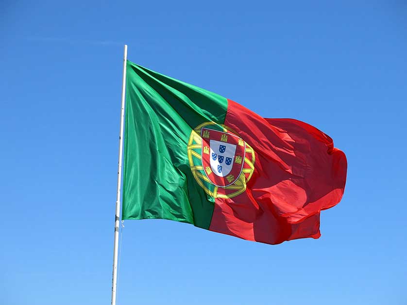 Portuguese Flag (Bandeira Nacional).