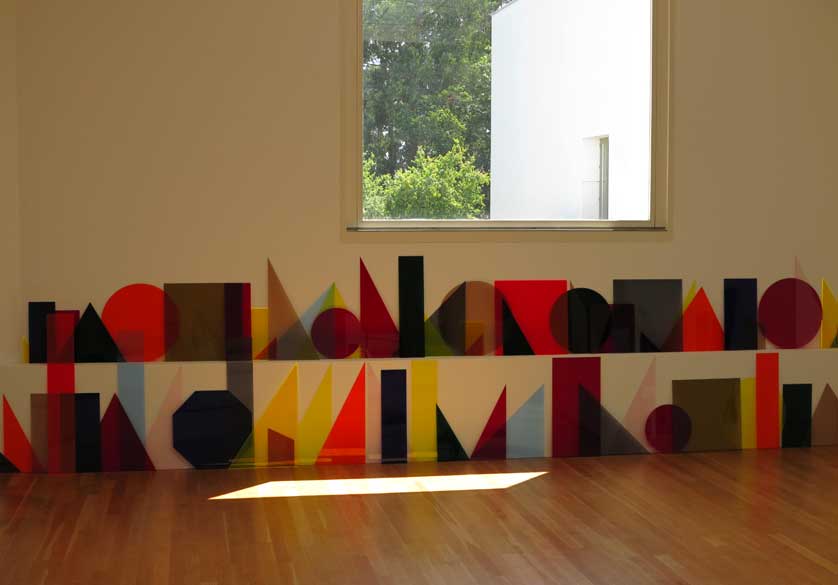 Fundação Serralves Fundacao Serralves, Portugal.