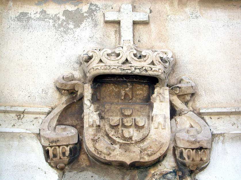 Coat of Arms, Fortaleza de Santiago.