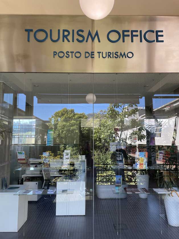 Turismo in Madeira.